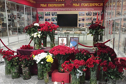 Власти Москвы выплатят по миллиону рублей семьям погибших при стрельбе в МФЦ