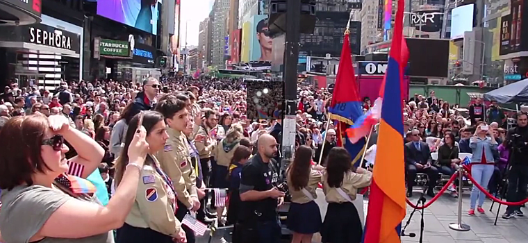В Нью-Йорке почтили память жертв геноцида армян