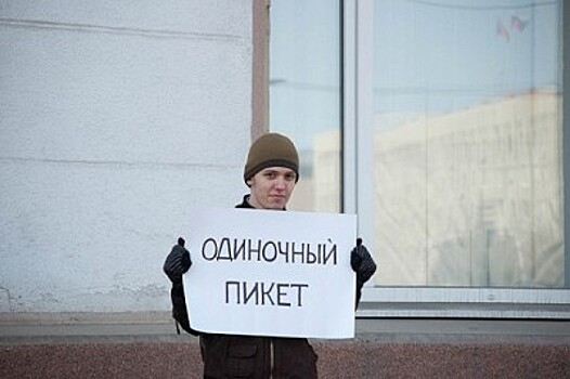 Областные сооружения связи ниже 50 м предложено не относить к объектам капстроительства