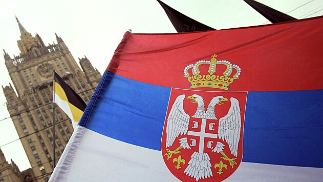 В Сербии заявили о внешнем давлении на Белград