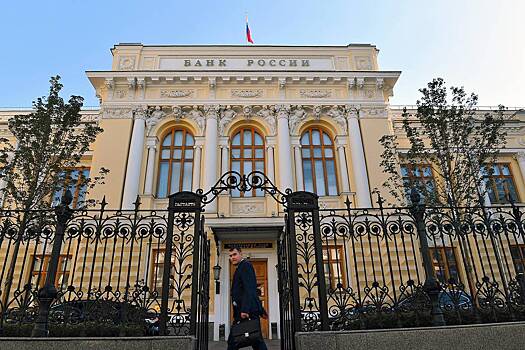 Центробанк допустил дальнейшее повышение ставки