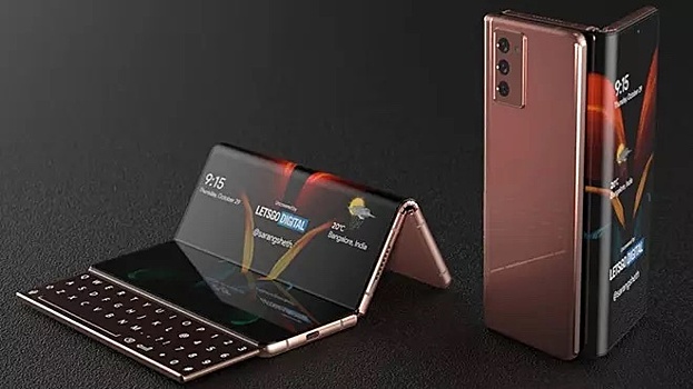 Раскрыта дата старта продаж новых складных флагманов Samsung Galaxy Z Fold 3 и Galaxy Z Flip 3