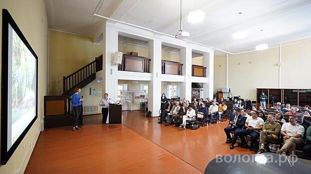 Концепцию развития парка Мира представили вологжанам