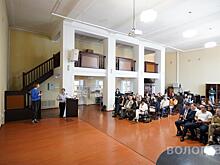 Концепцию развития парка Мира представили вологжанам