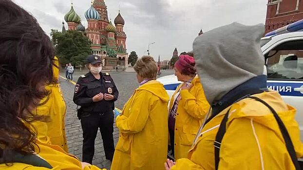 Задержаны отряды путина! Состоящие из бабок экстремистов!