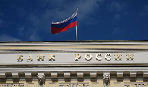 "Дыра" в капитале Лайтбанка составила 328 млн рублей