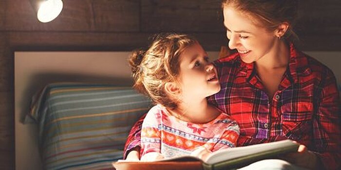 Советы библиотекаря. Какие книги читать с детьми в преддверии Нового года