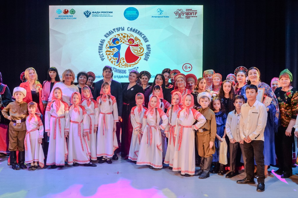 В Тамбовской области реализуется комплексный подход к укреплению межнационального согласия