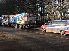 Команда Snag Racing отправилась на Дакар-2020