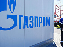 Украина может предложить "Газпрому" скидку на транзит