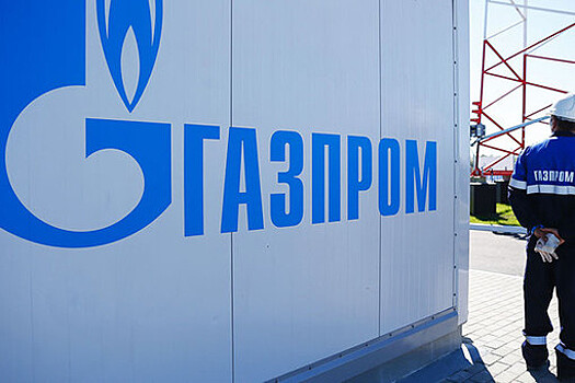 "Газпром" назвал риски из-за непредсказуемости налоговых ставок