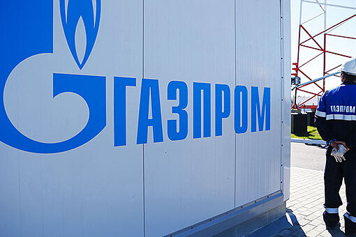 Украина может предложить "Газпрому" скидку на транзит