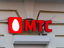 МТС и Группа «Эталон» подписали стратегическое соглашение о партнёрстве