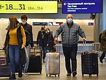 Раскрыто влияние нового штамма COVID-19 на новогодние планы российских туристов