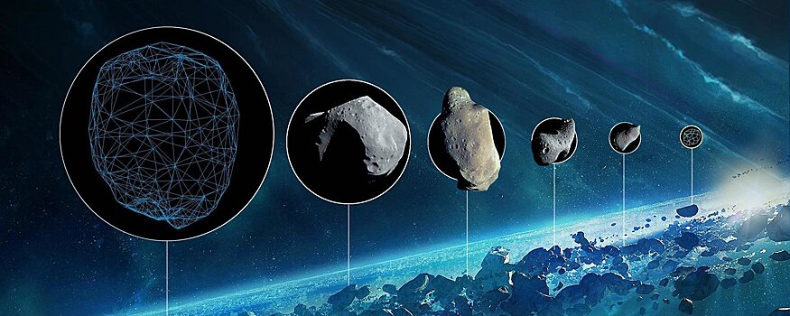 Астероиды могли занести воду на Землю