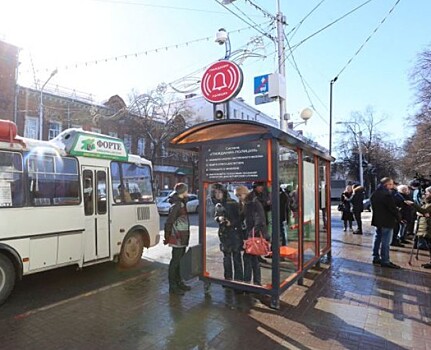 В Уфе установят почти 200 «умных» остановок