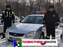 В Самаре сотрудники полиции спасли жизнь 2х летней девочке