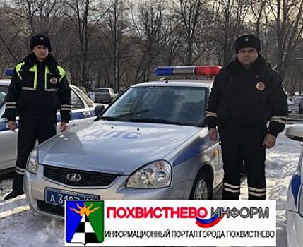 В Самаре сотрудники полиции спасли жизнь 2х летней девочке