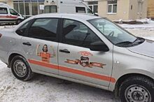 Подаренный Бикфалви автомобиль помог спасти жизни 700 екатеринбуржцам