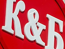 Владелец «Красное & Белое» планирует привлечь на IPO до $1,3 млрд