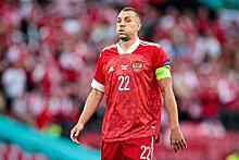 Евро-2020: сборная России по футболу вылетела с турнира, Украина ещё сохраняет шансы на плей-офф, расклады