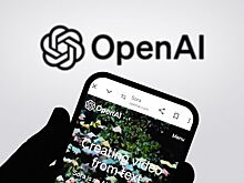 OpenAI построит в Абу-Даби дата-центр размером с маленькое государство