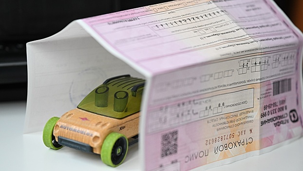 Госдума рассмотрит законопроект о регистрации машин без ОСАГО