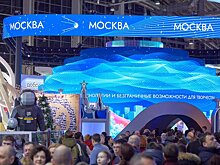 Городские инновации представят на выставке "Россия" с 13 июня по 8 июля