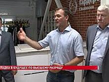 Развитие Кашарского района Ростовской области