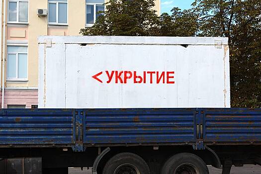 Над российским городом прозвучало более десятка взрывов