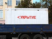 Над российским городом прозвучало более десятка взрывов