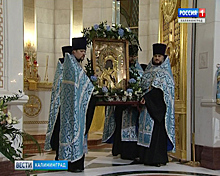 В Калининград прибыла чудотворная Феодоровская икона Божией Матери