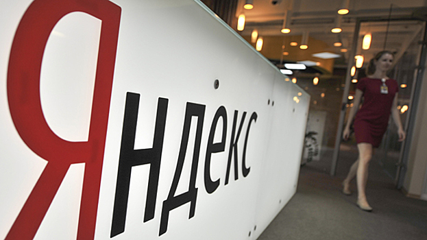 «Яндекс» хочет заменить Google в Турции