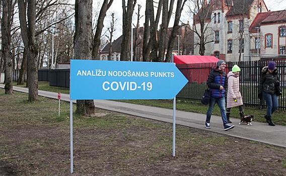В сокрушительной атаке COVID-19 на Латвию, оказывается, виноват…. СССР