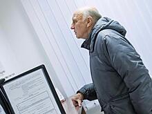 Всех, у кого есть стаж до 1991 года, призвали оформить новую льготу