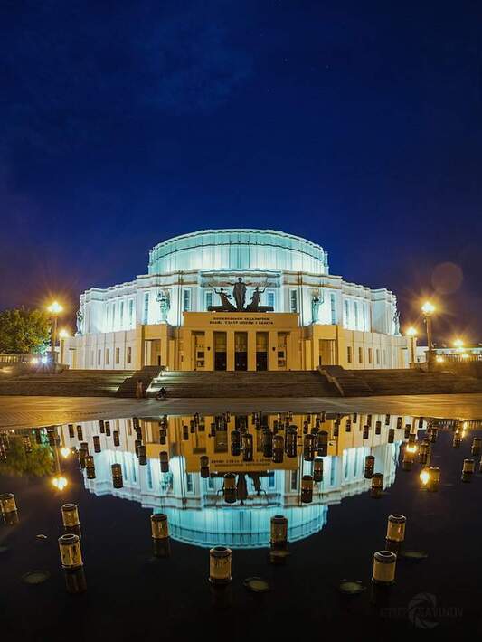 Оперный театр минск фото Оперный театр минск фото