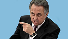 Виталий Мутко: «Вас обложили, как банкиров и страховщиков»