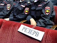 В Санкт-Петербурге сотрудников полиции набирают через HeadHunter и Avito