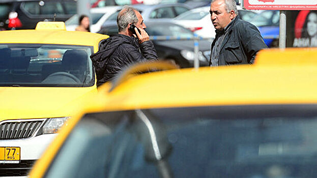 В Госдуму внесли законопроект об агрегаторах такси