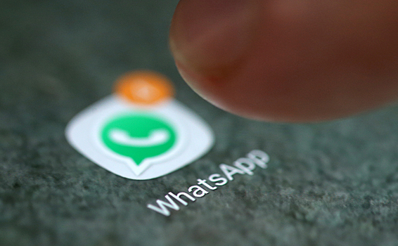 В Германии предупредили об опасности WhatsApp