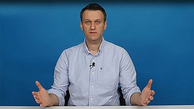 Отъезд семьи Навального в разгар политического сезона