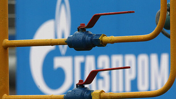 "Газпром" изучает ряд проектов в Пакистане
