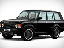 В Англии возродили классический Range Rover