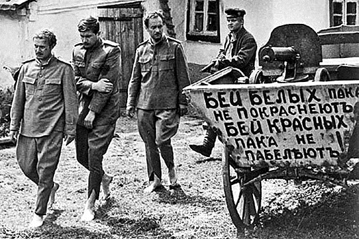 Что делали белые и красные с пленными во время Гражданской войны