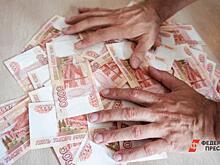 Гостиницы родственников беглого экс-депутата Госдумы проданы в Волгограде и Майкопе