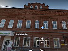 Крышу старинного дома Пьянкова в Воткинске отремонтируют за республиканский счёт