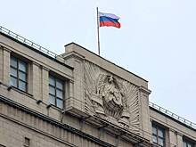 В Госдуме призвали отправить в отставку министра из российского региона