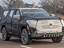 В сети появились шпионские снимки Cadillac Escalade ESV