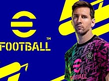 Konami перезапускает свой футбольный симулятор PES чтобы сместить FIFA. Уже переманили Месси и Неймара