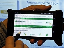 Скидку на штрафы ГИБДД могут продлить втрое